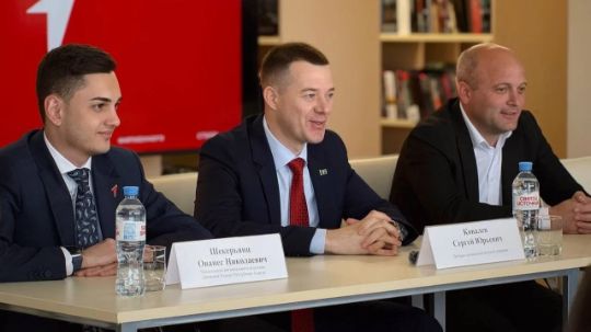 Мероприятие «Диалог с героем»