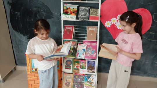 Литературный час «Путешествие в сказку народов России»