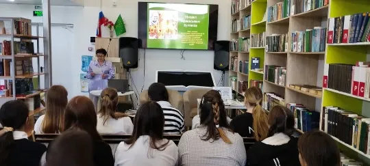 Литературное турне «М. Булгаков: знакомый незнакомец»