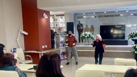 Конкурсно-игровая программа «Мудрость жизни – молодость души»